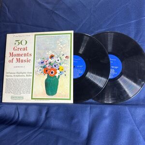 Classic Vinyl Record Set with Floral Cover 50 great moments of music